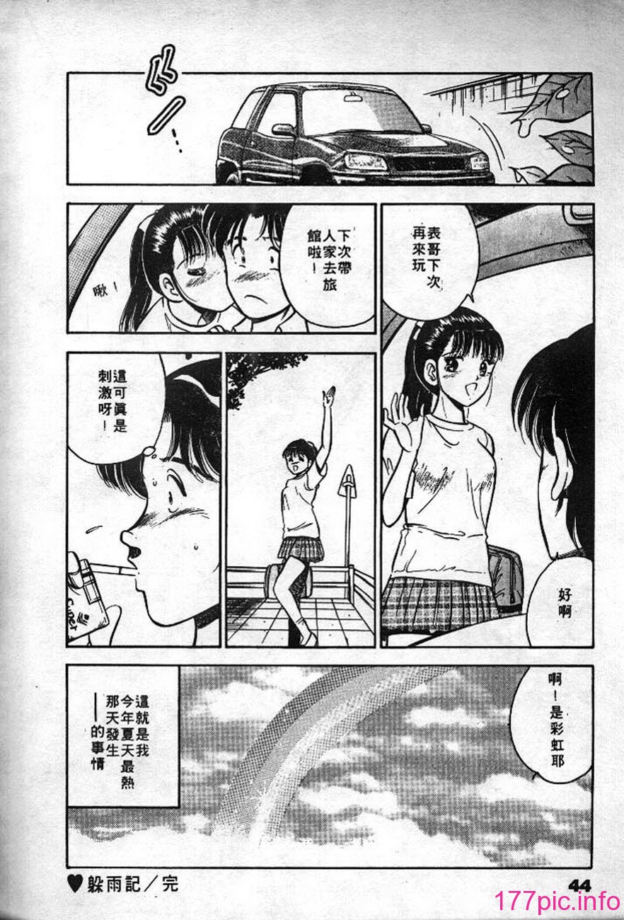 045