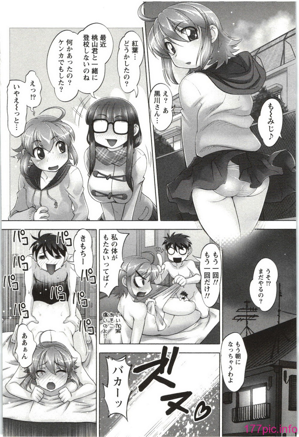 045