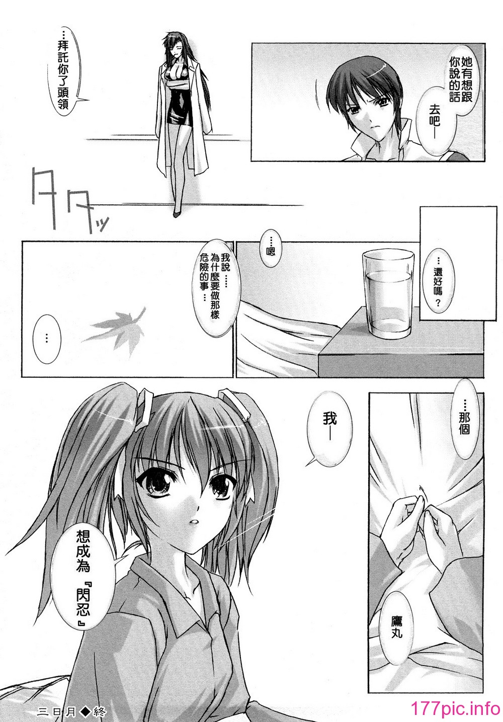 045