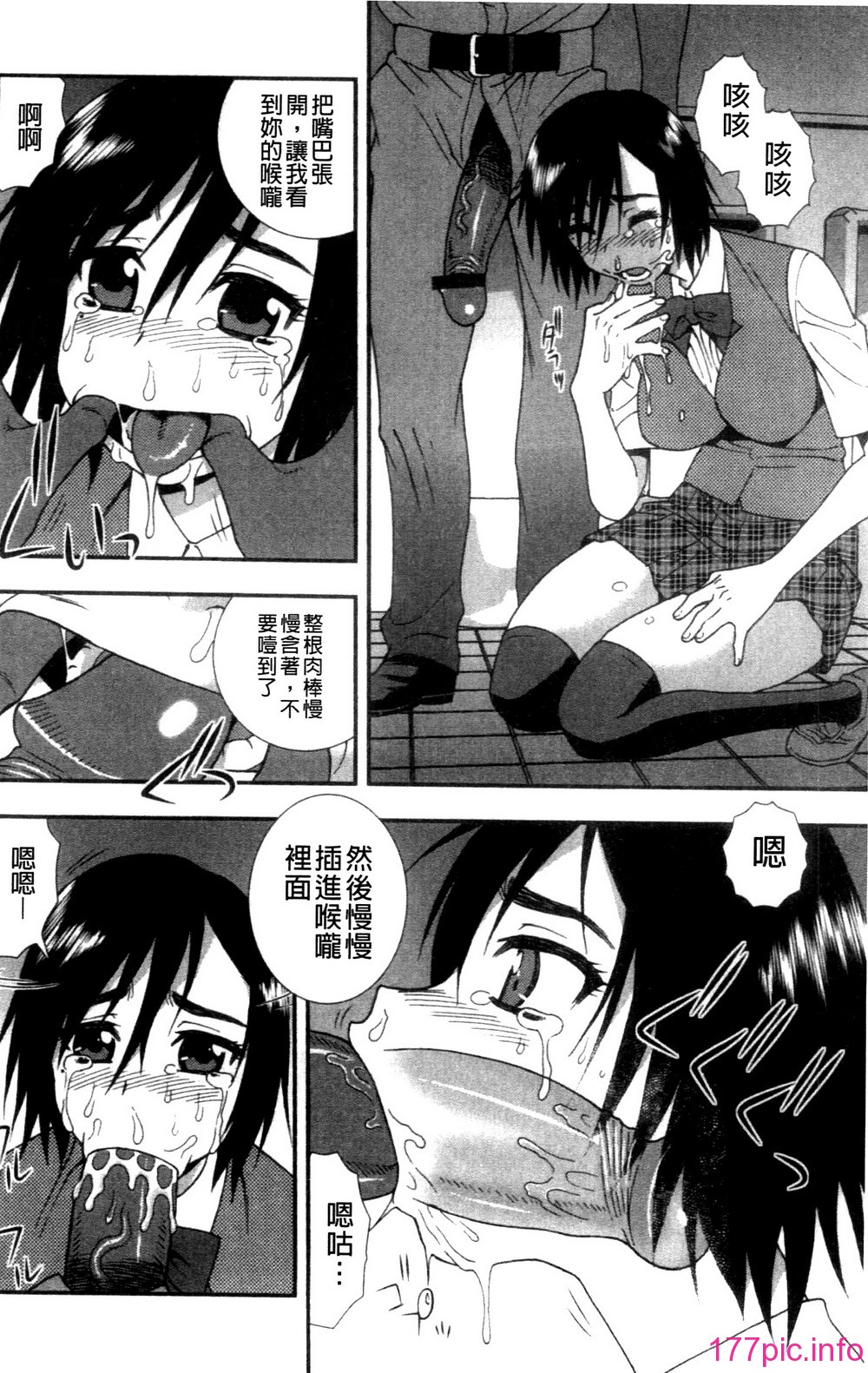 047