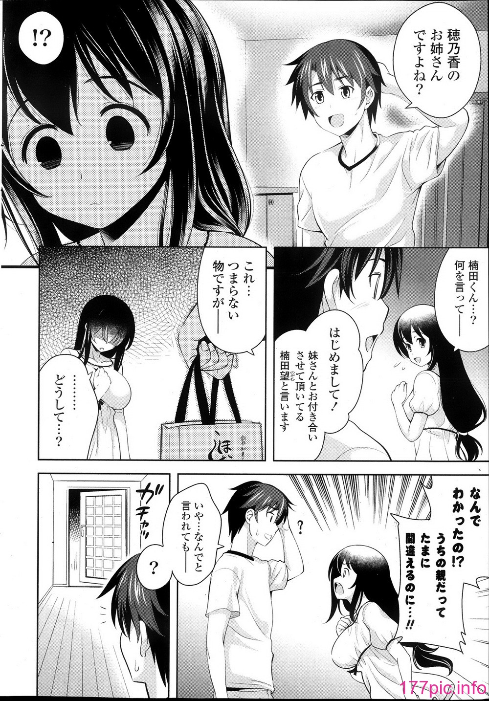 048