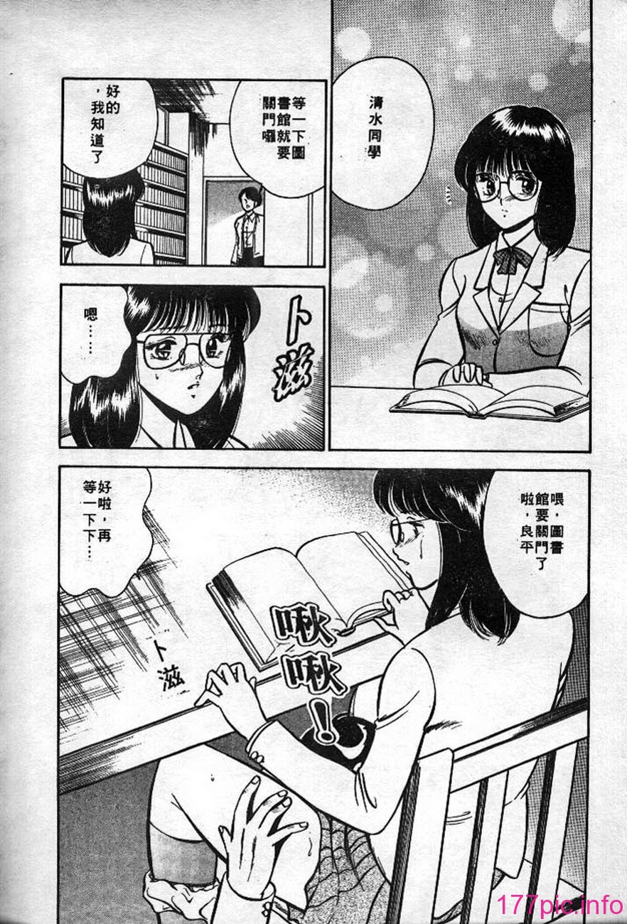 049
