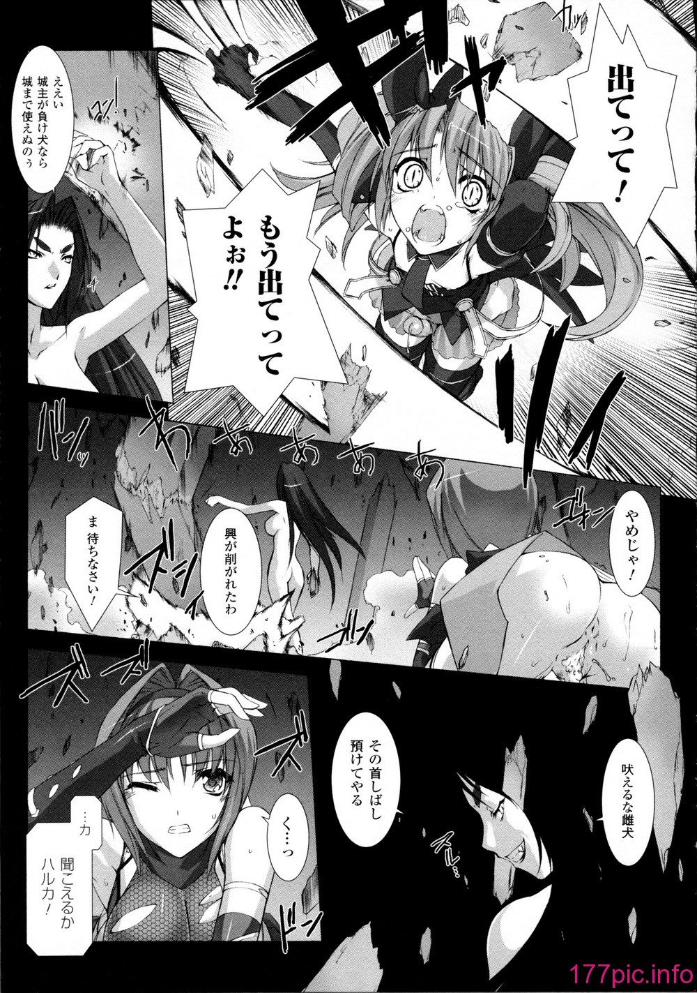 049
