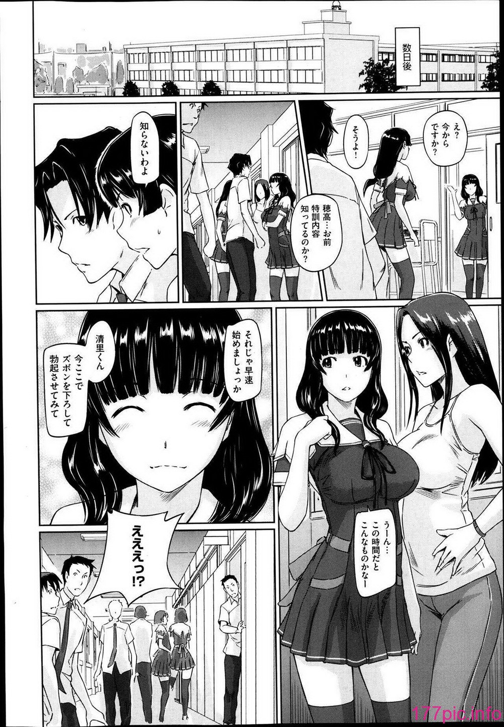 050