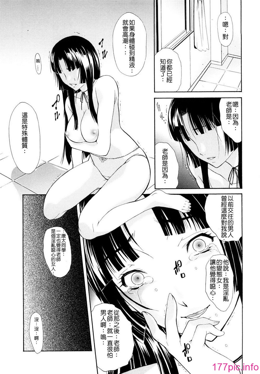 051
