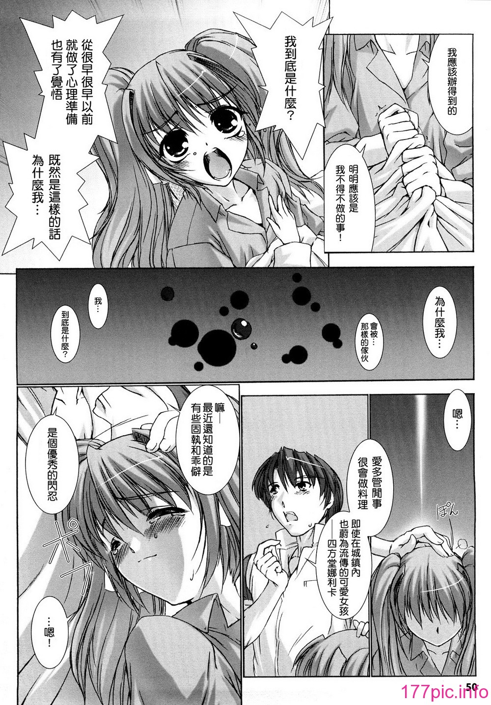 051