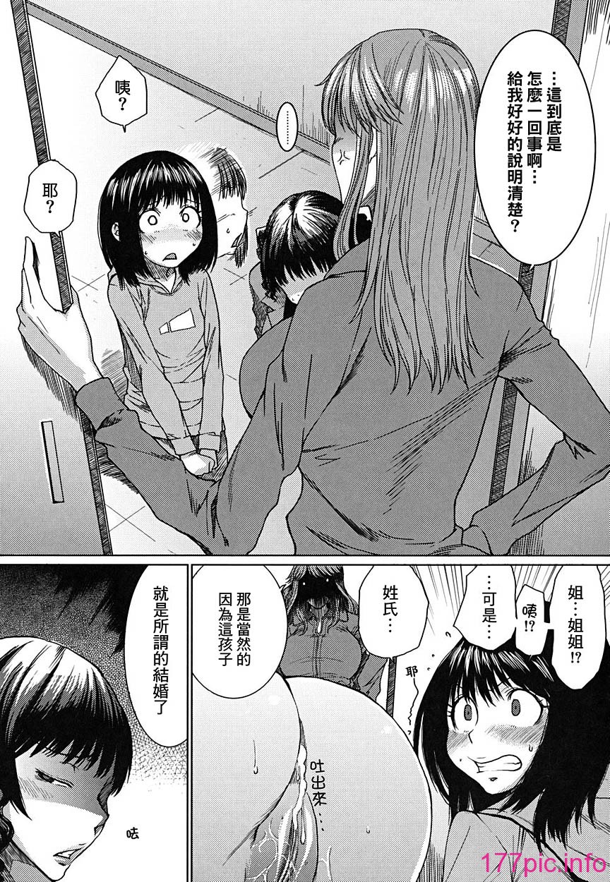 052