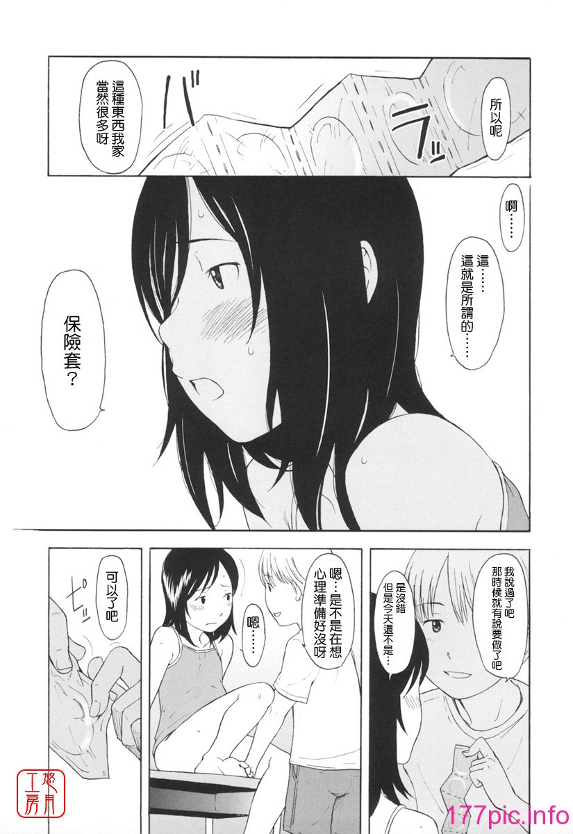 052
