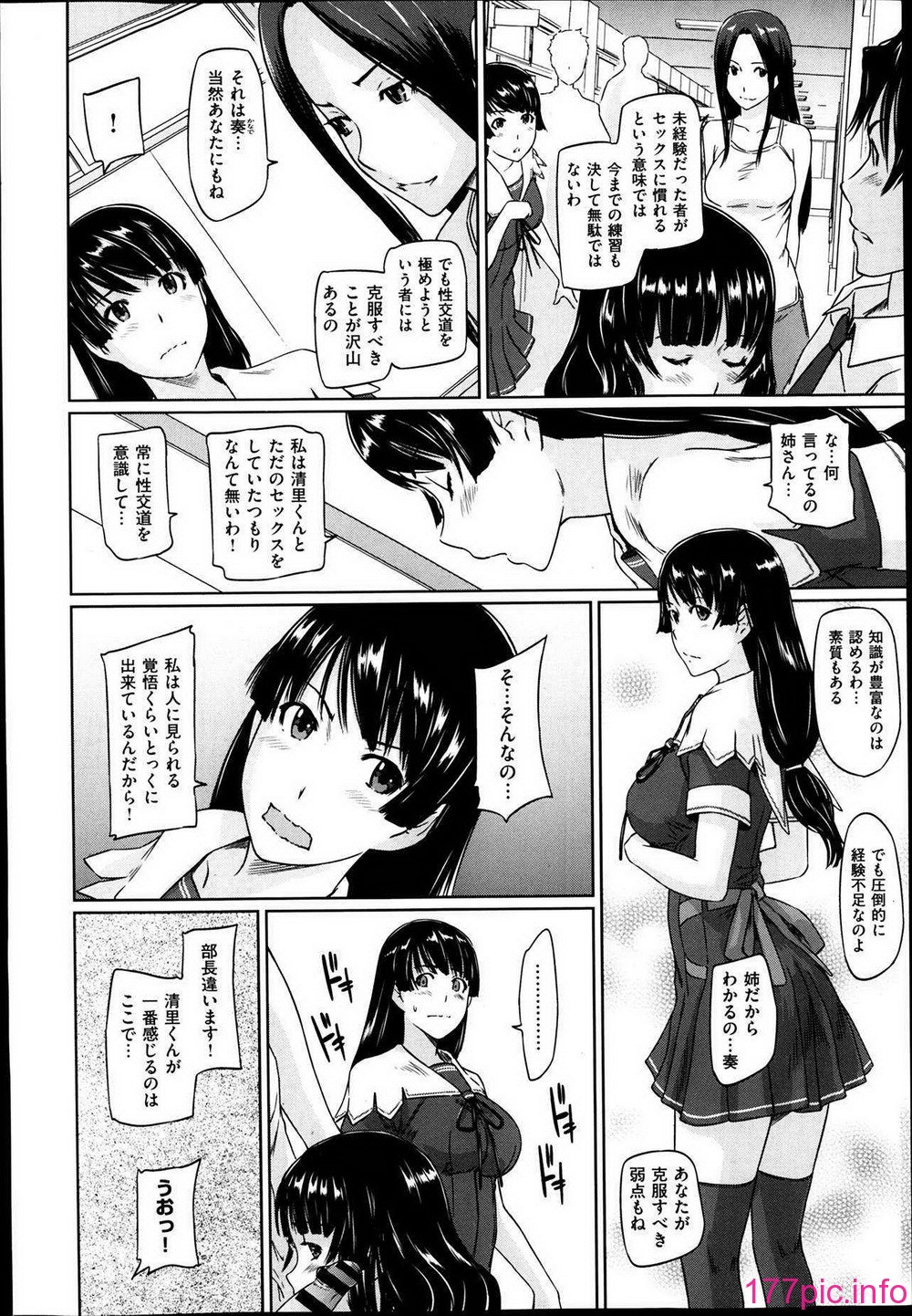 052