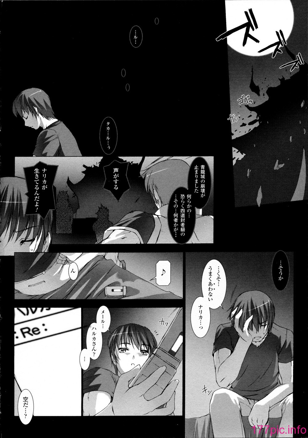052