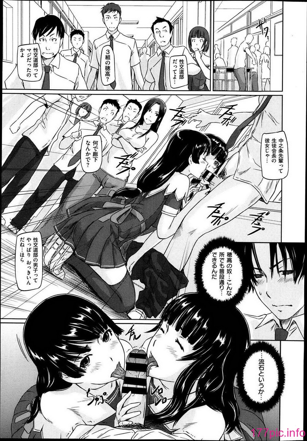 053