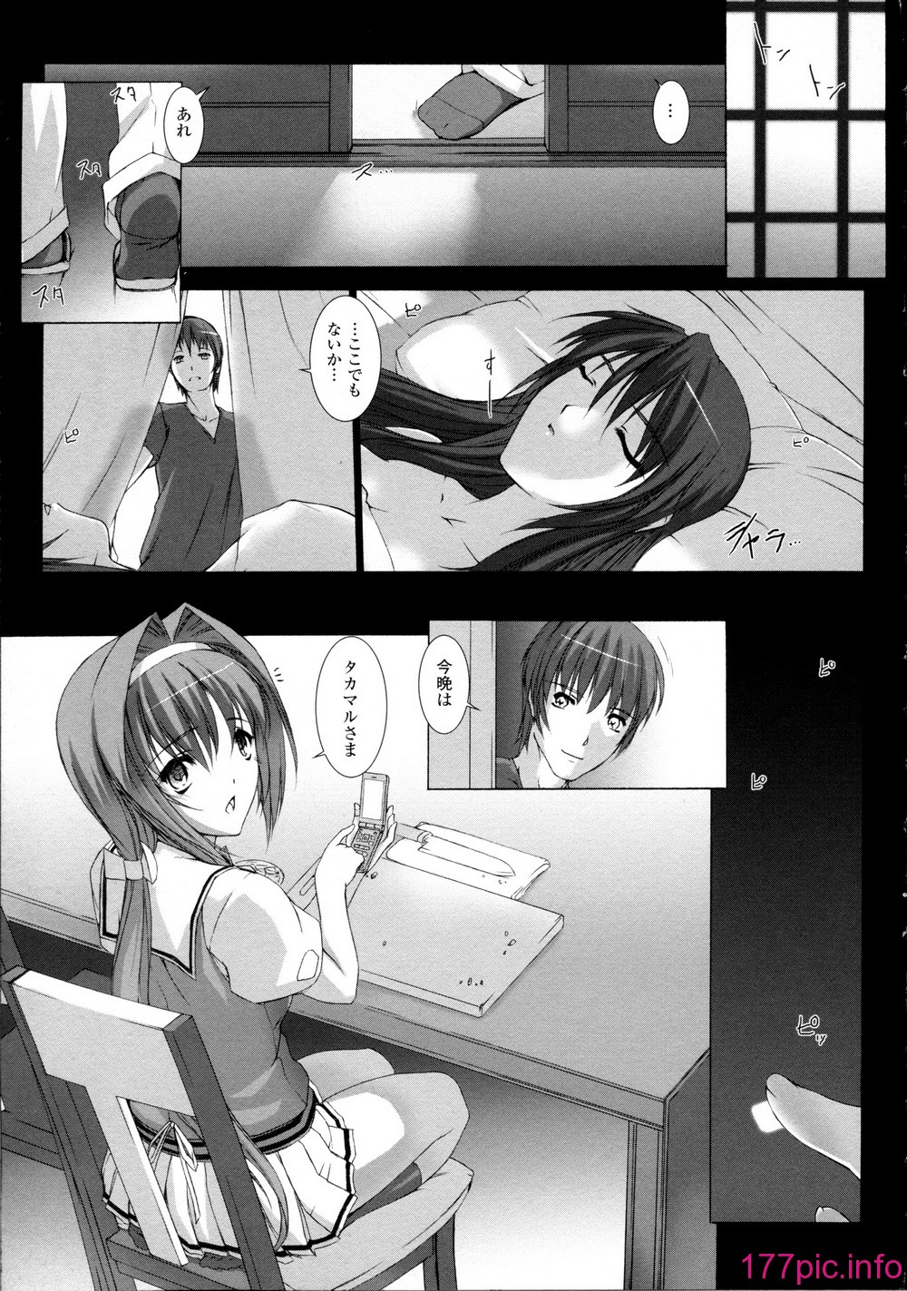 053