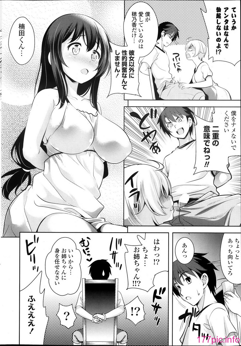 054