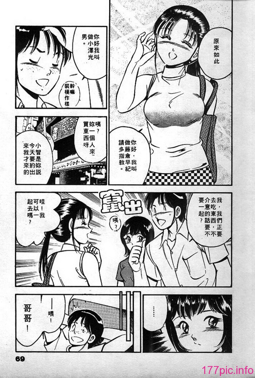 070
