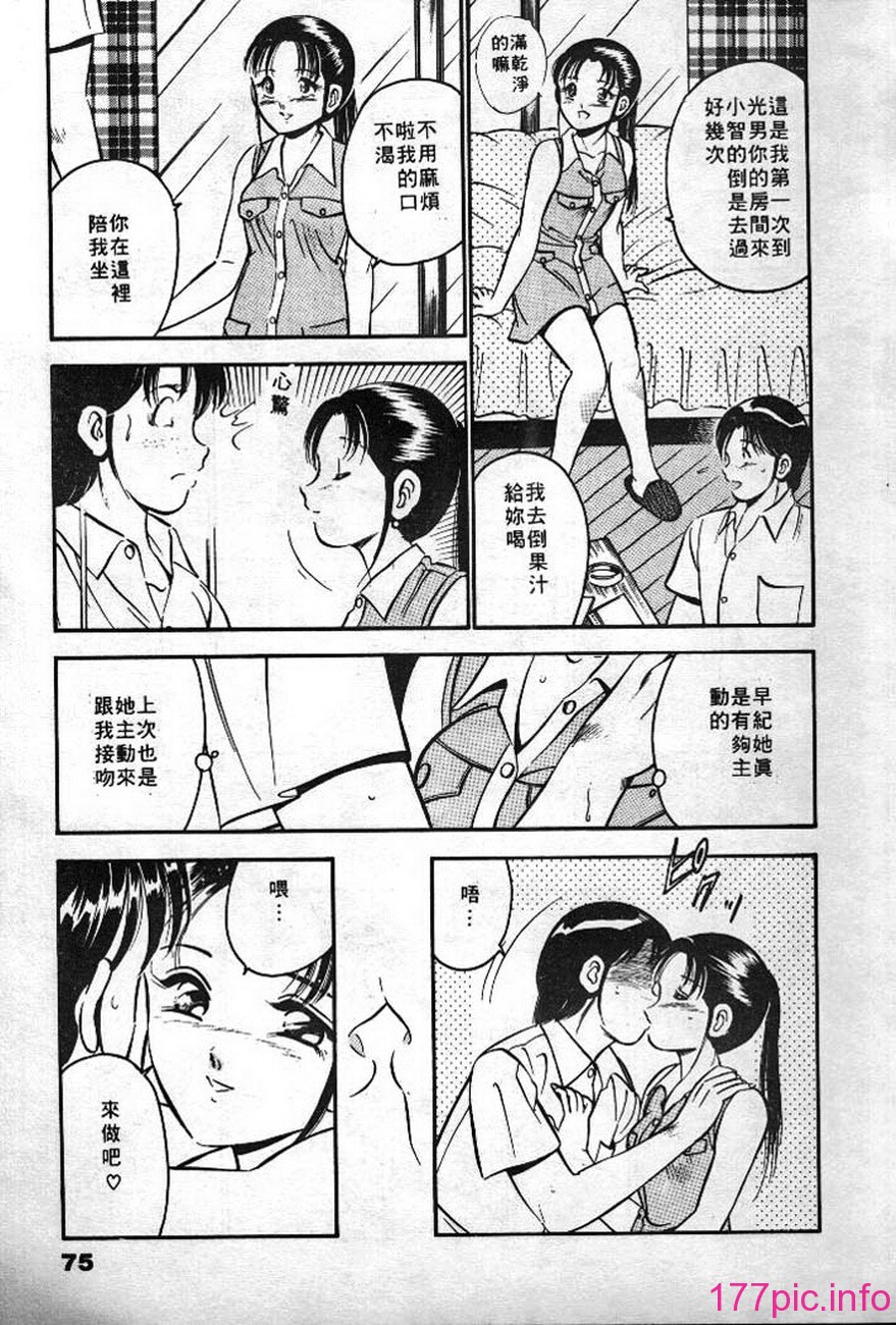 076