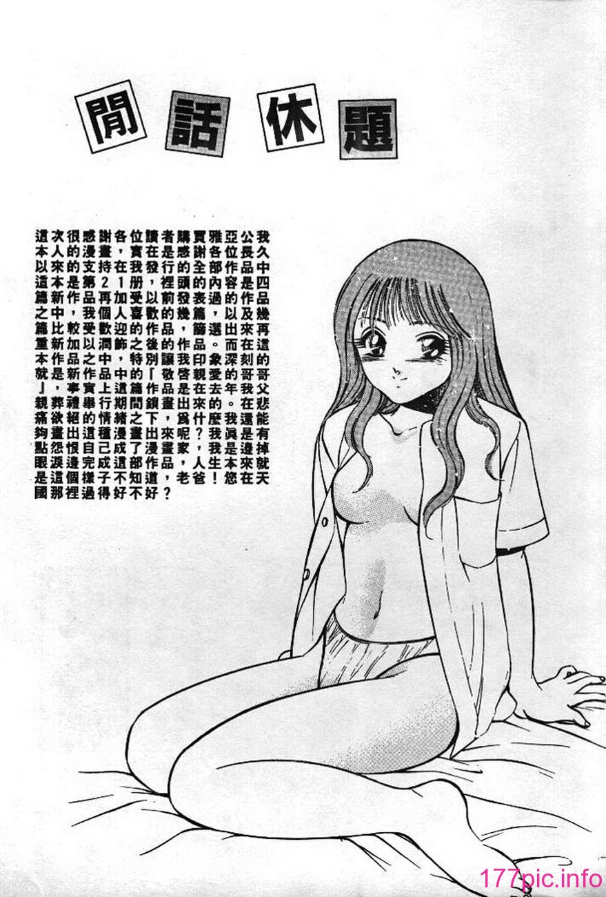 082