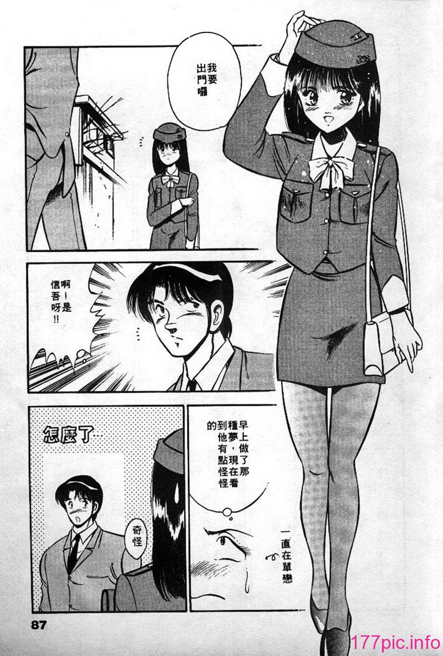 087