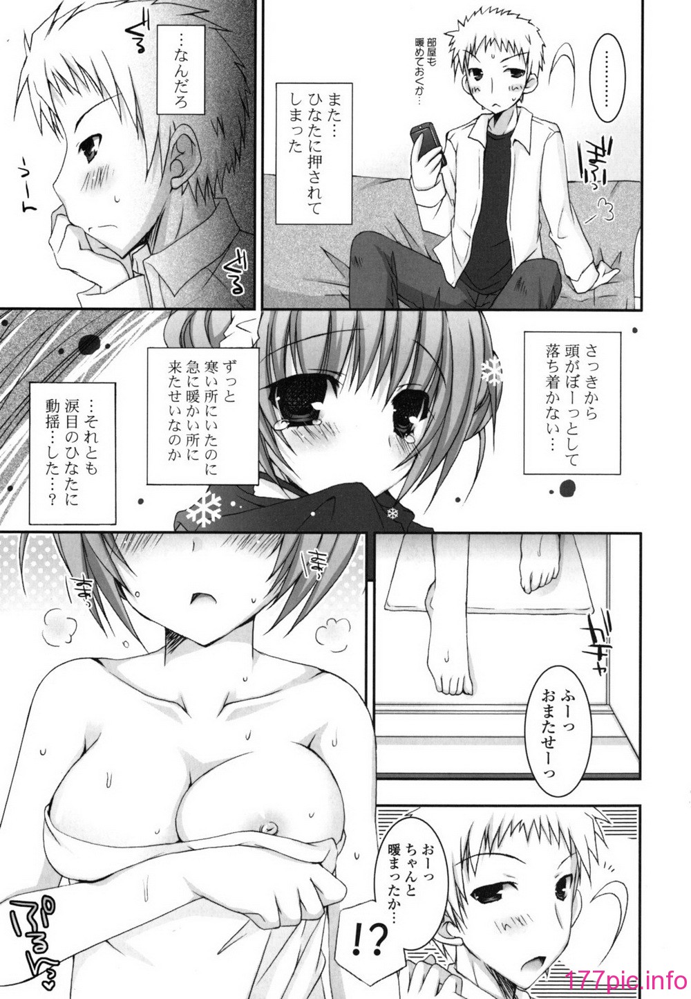 088