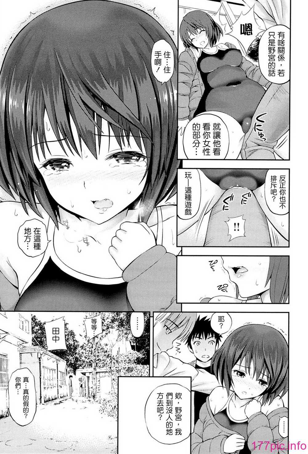 091