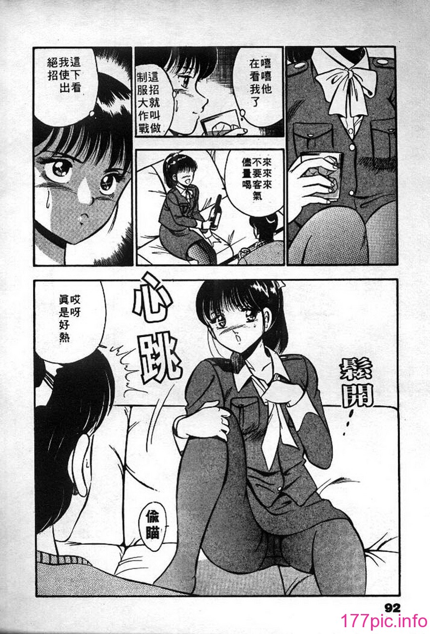 092