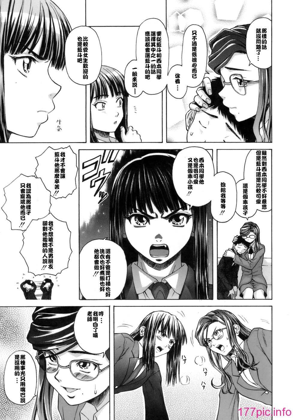 094