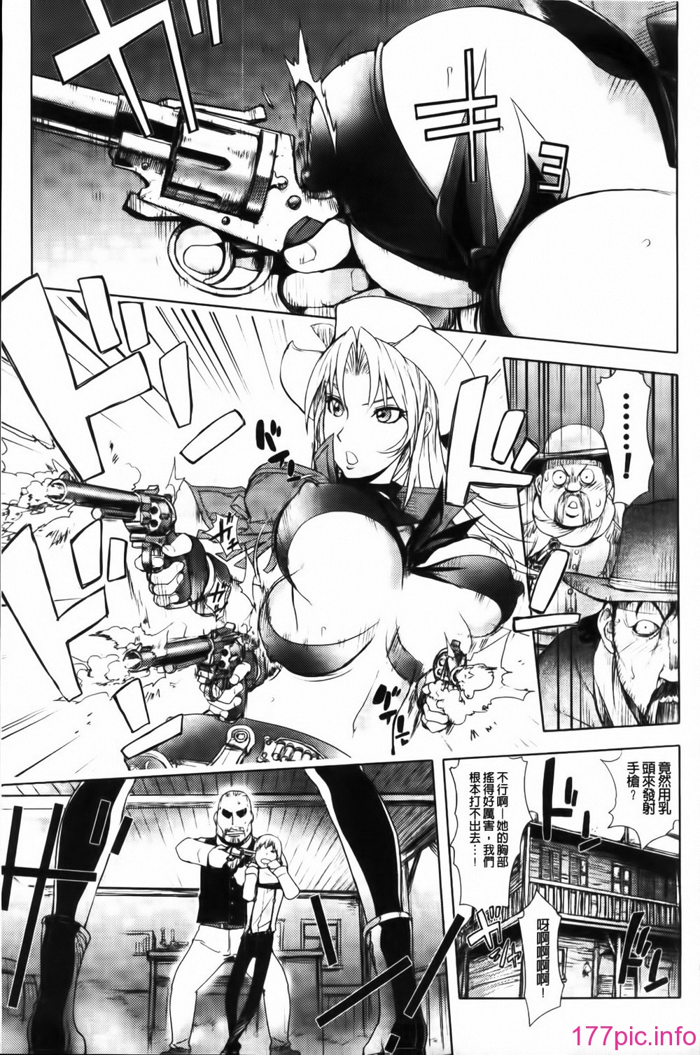 094