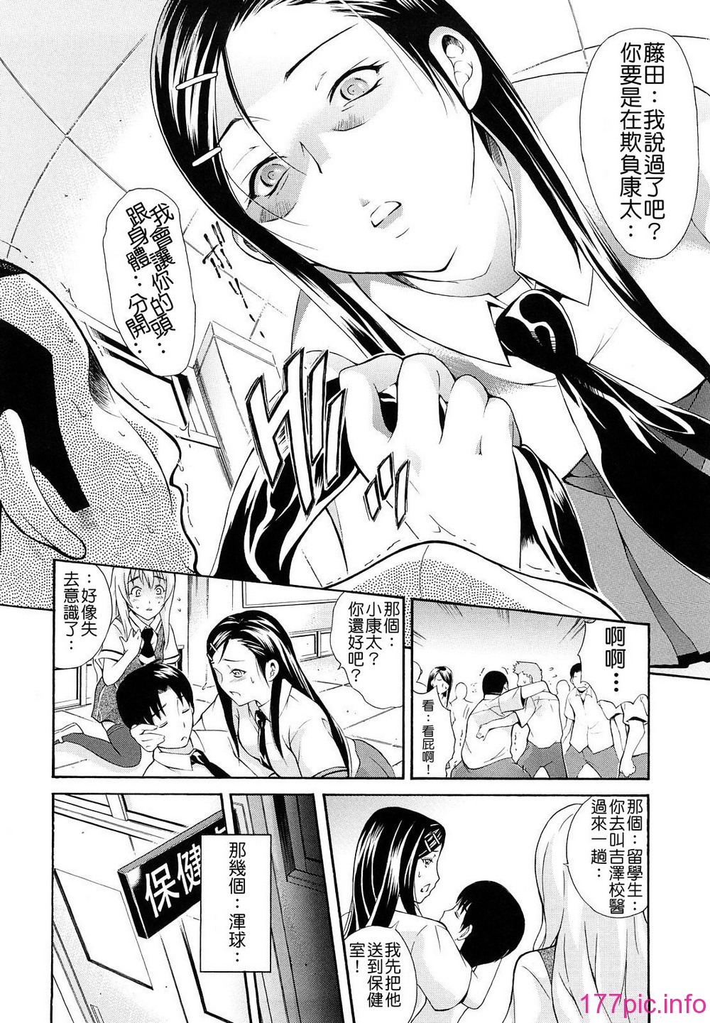 102