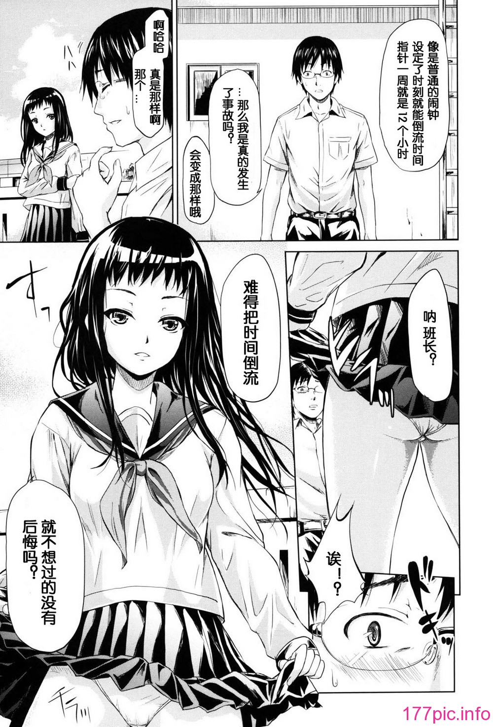 102