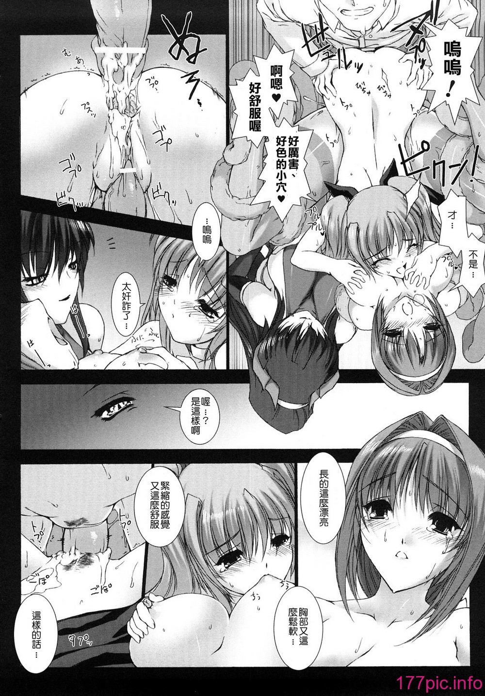 102