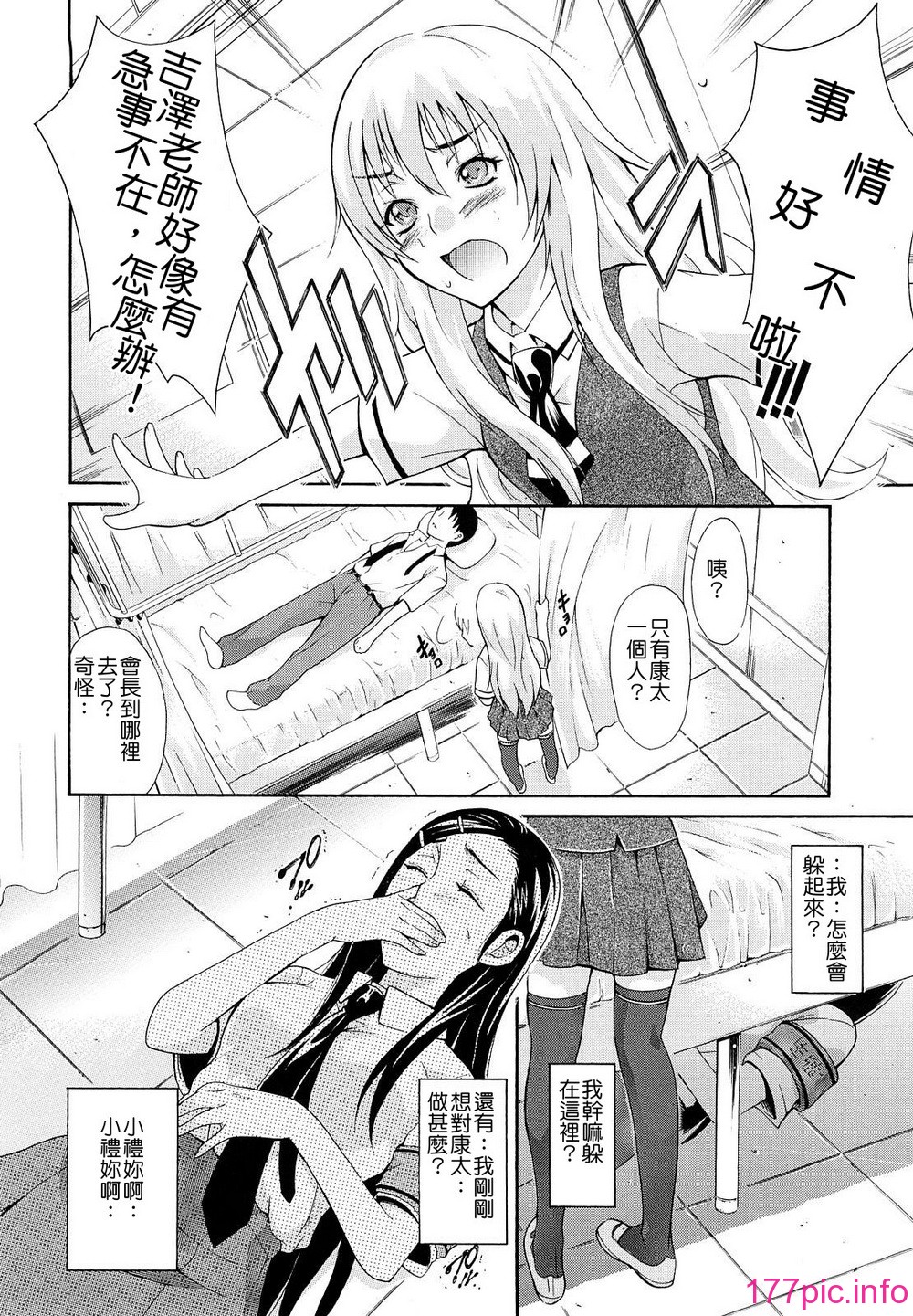 104