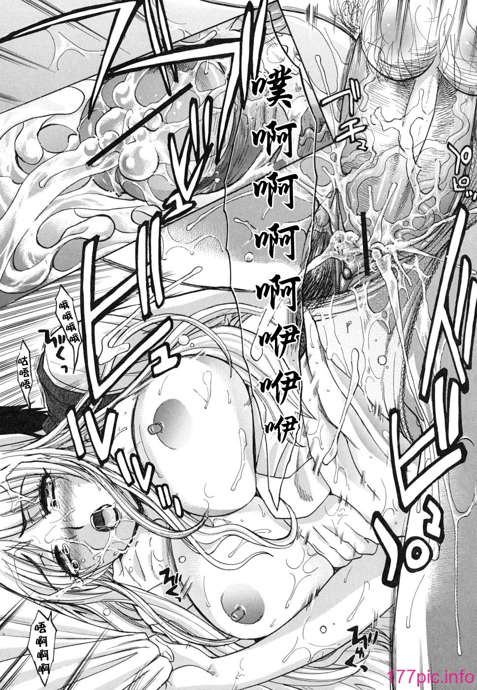 104