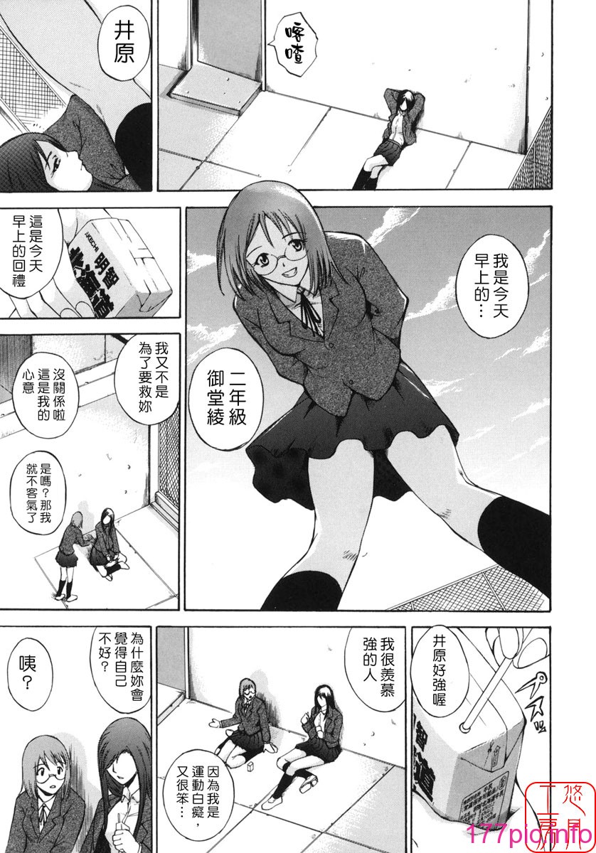 112
