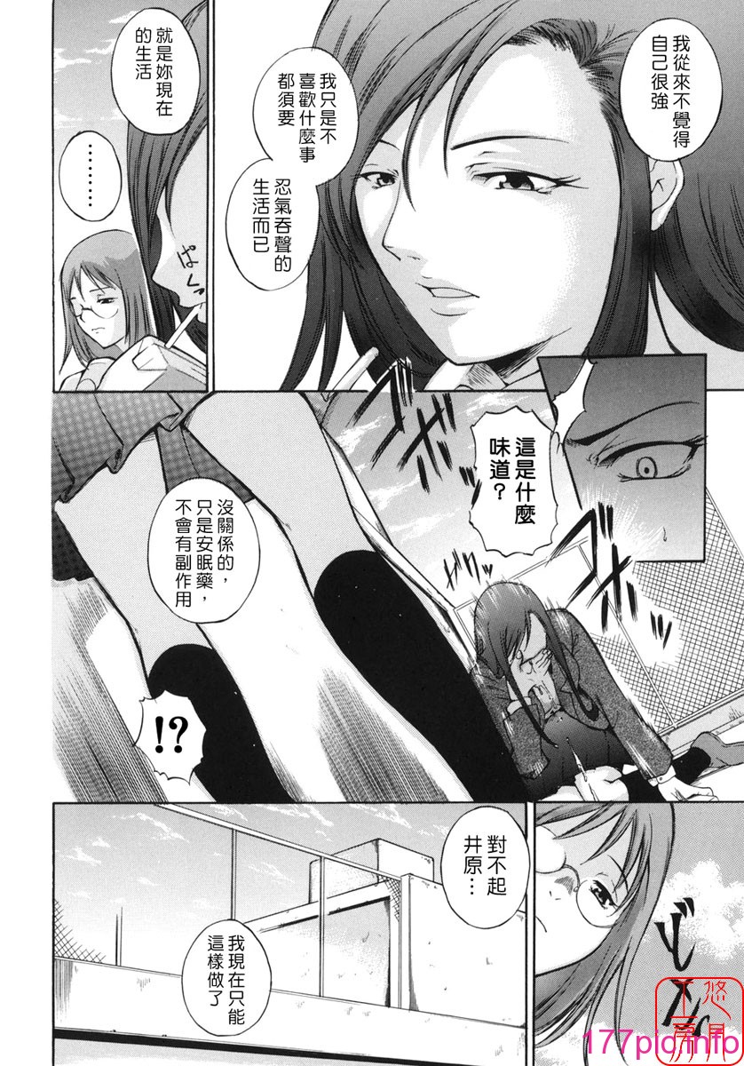 113