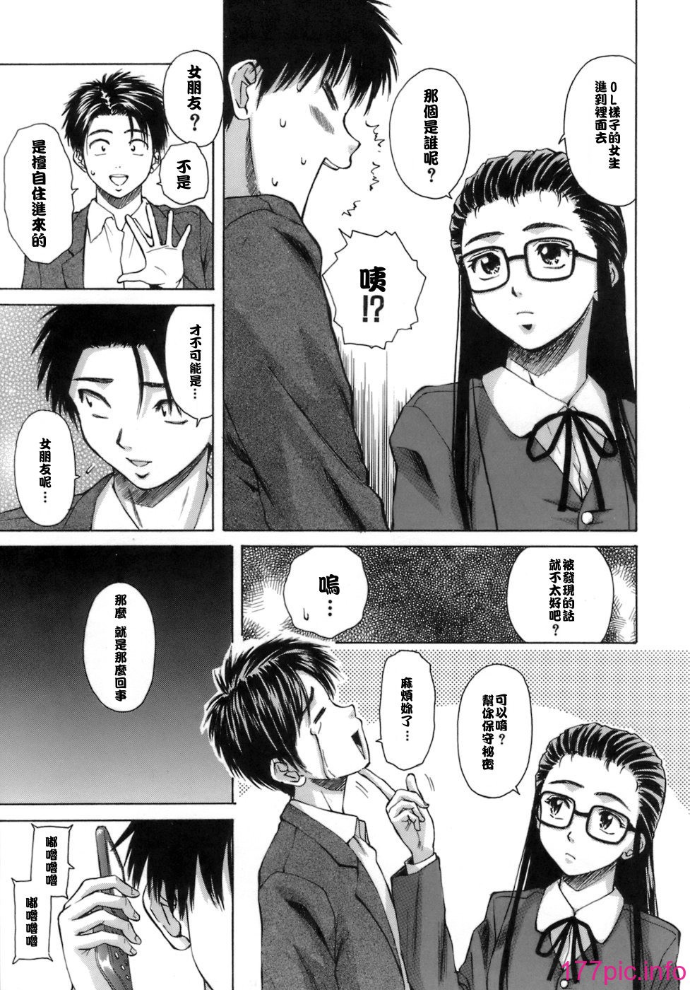 114