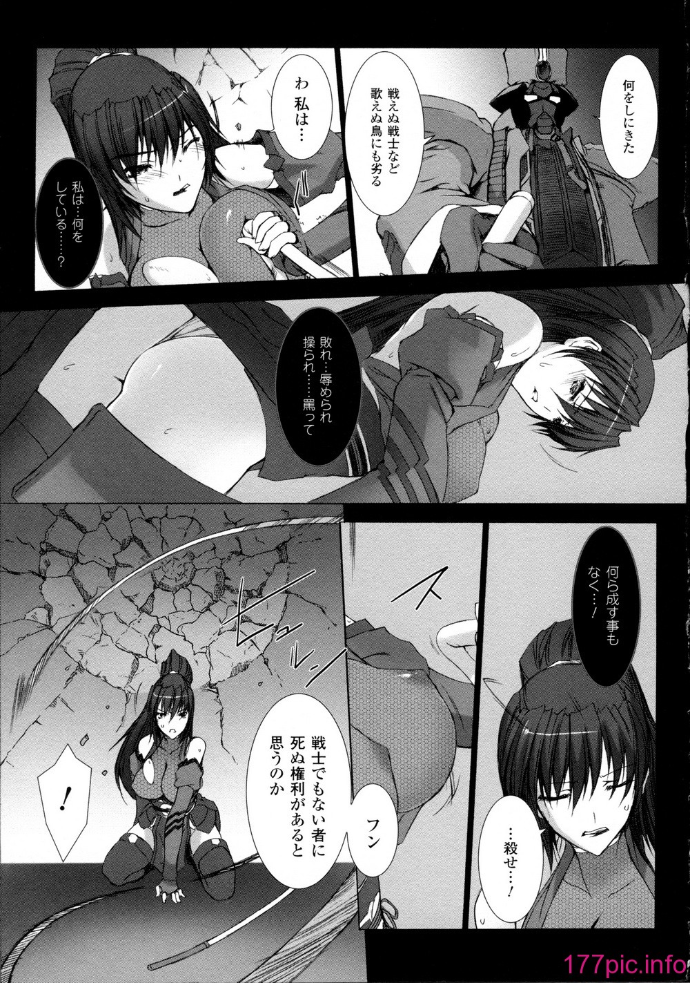 115