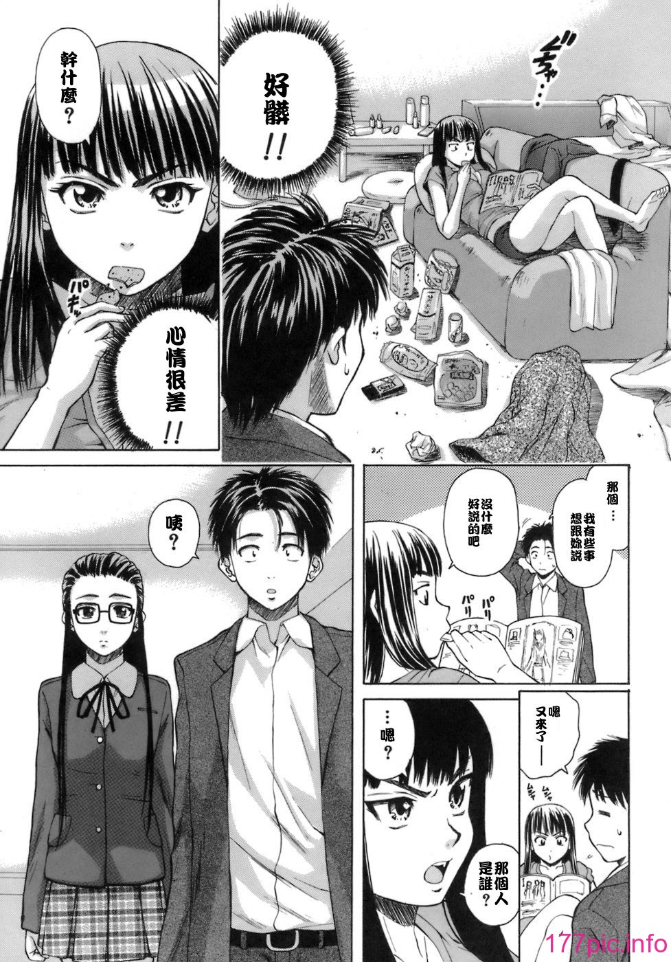 116
