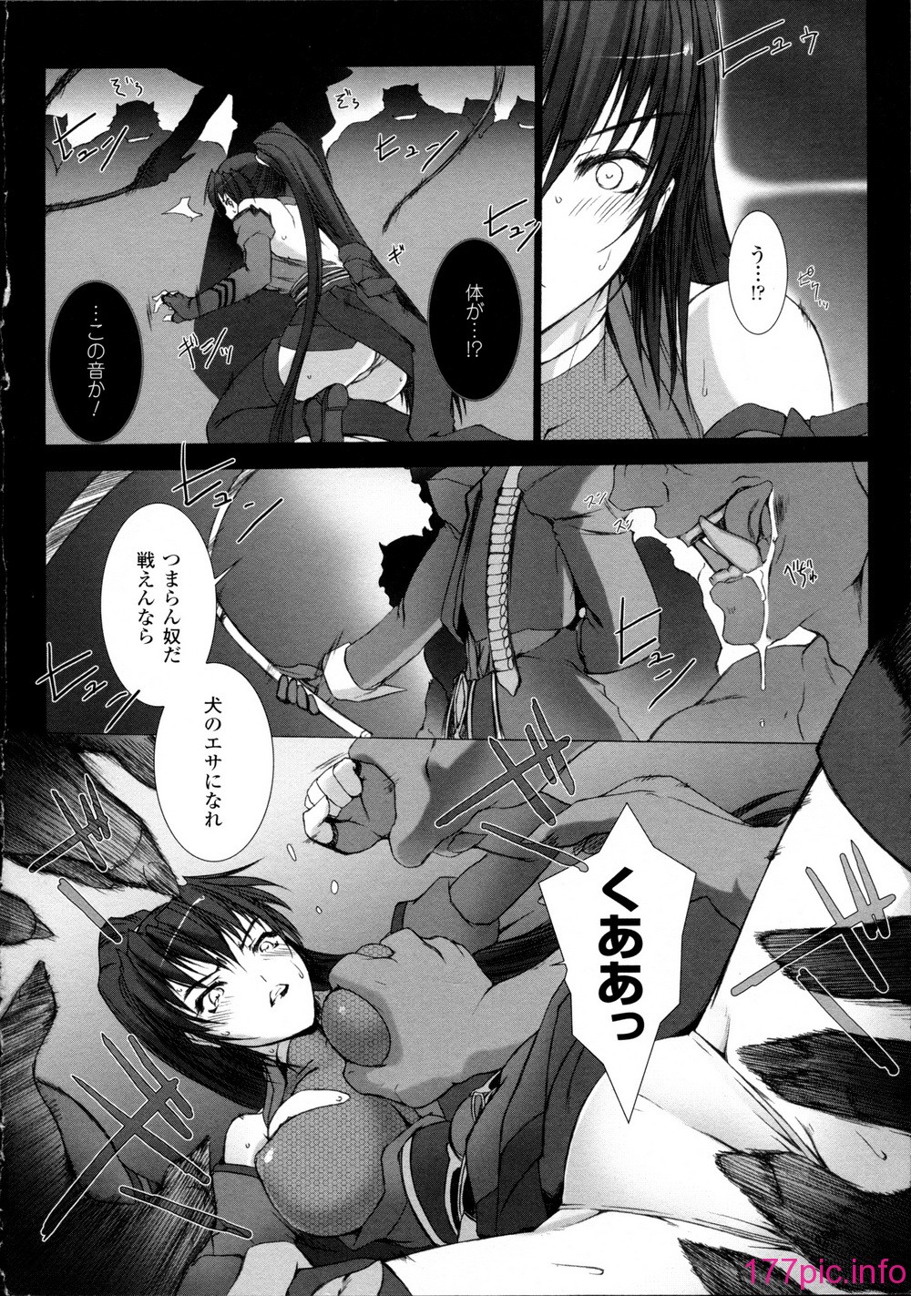 116
