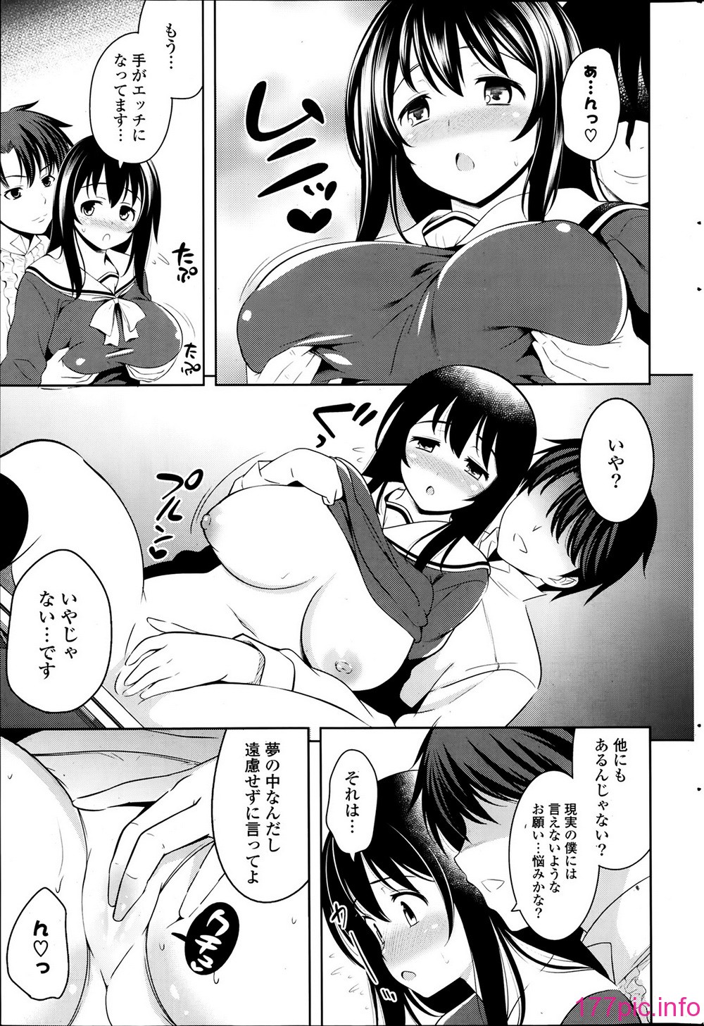 118