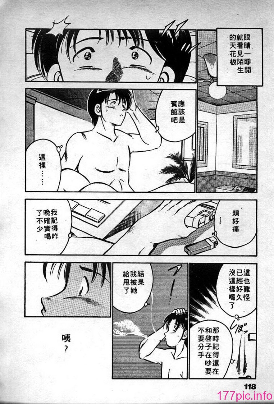118
