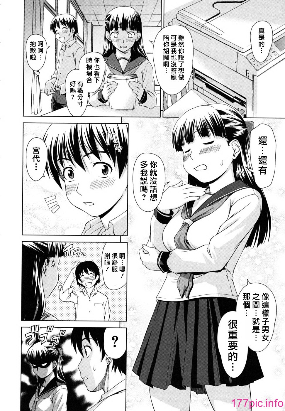118