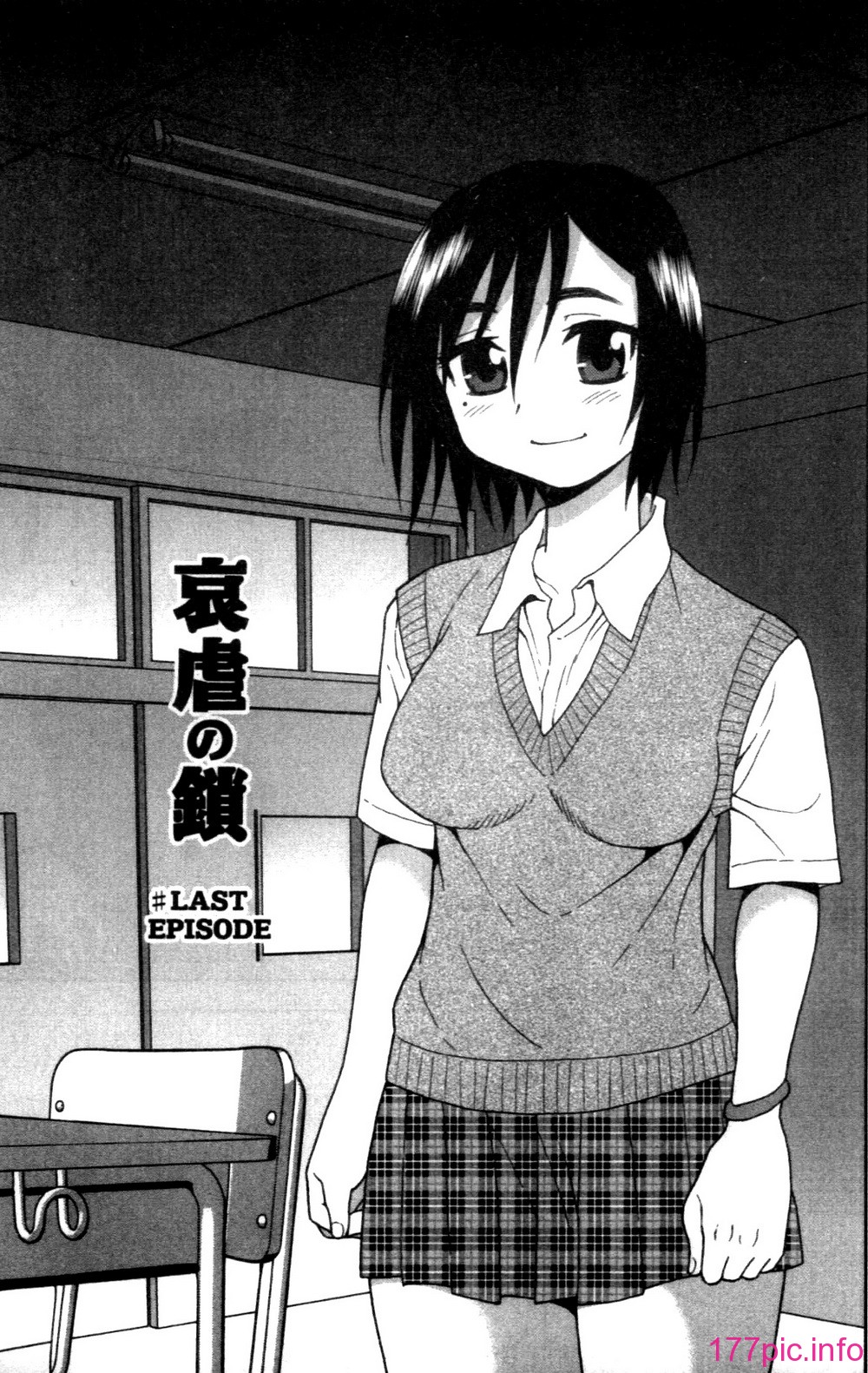 119