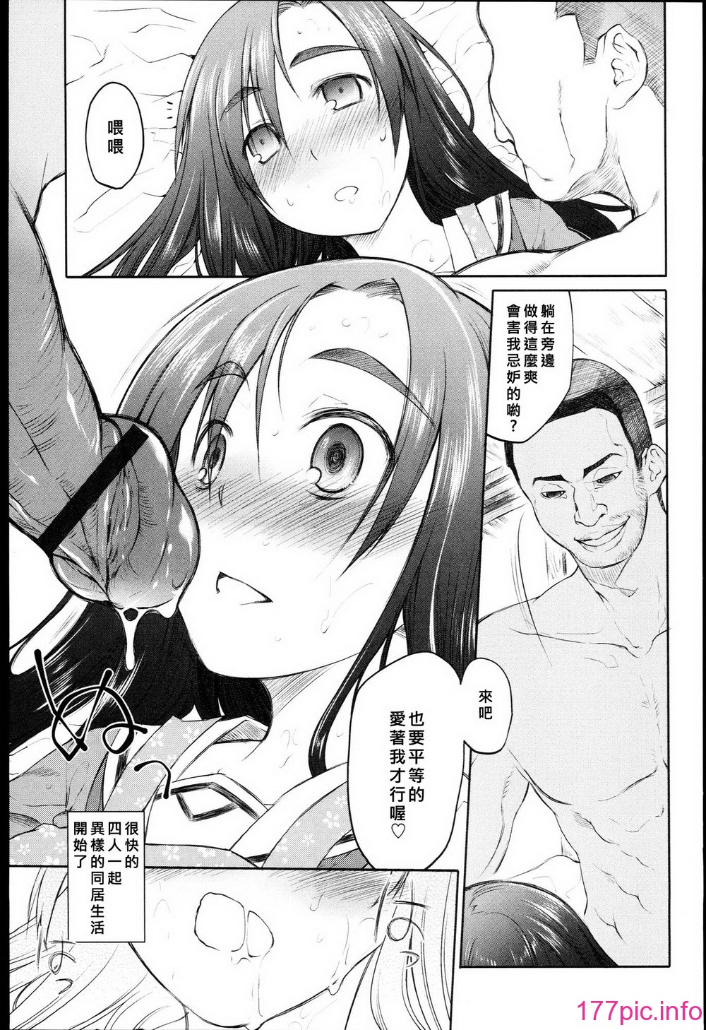 122