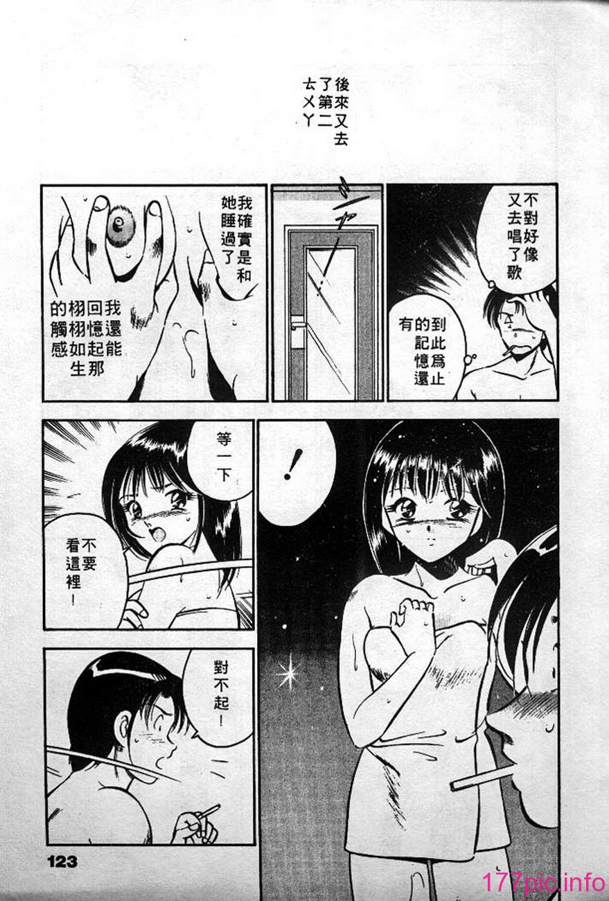123
