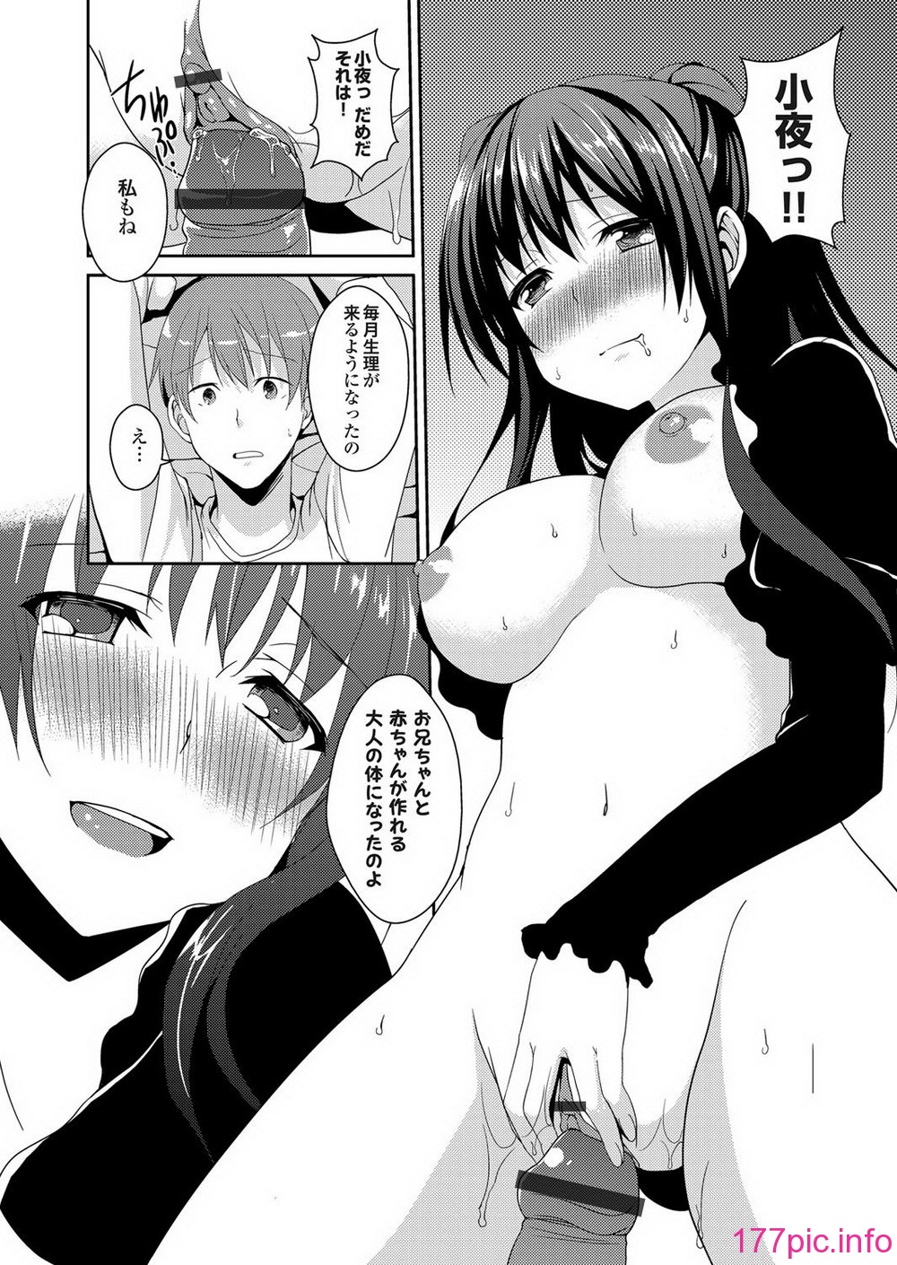 123