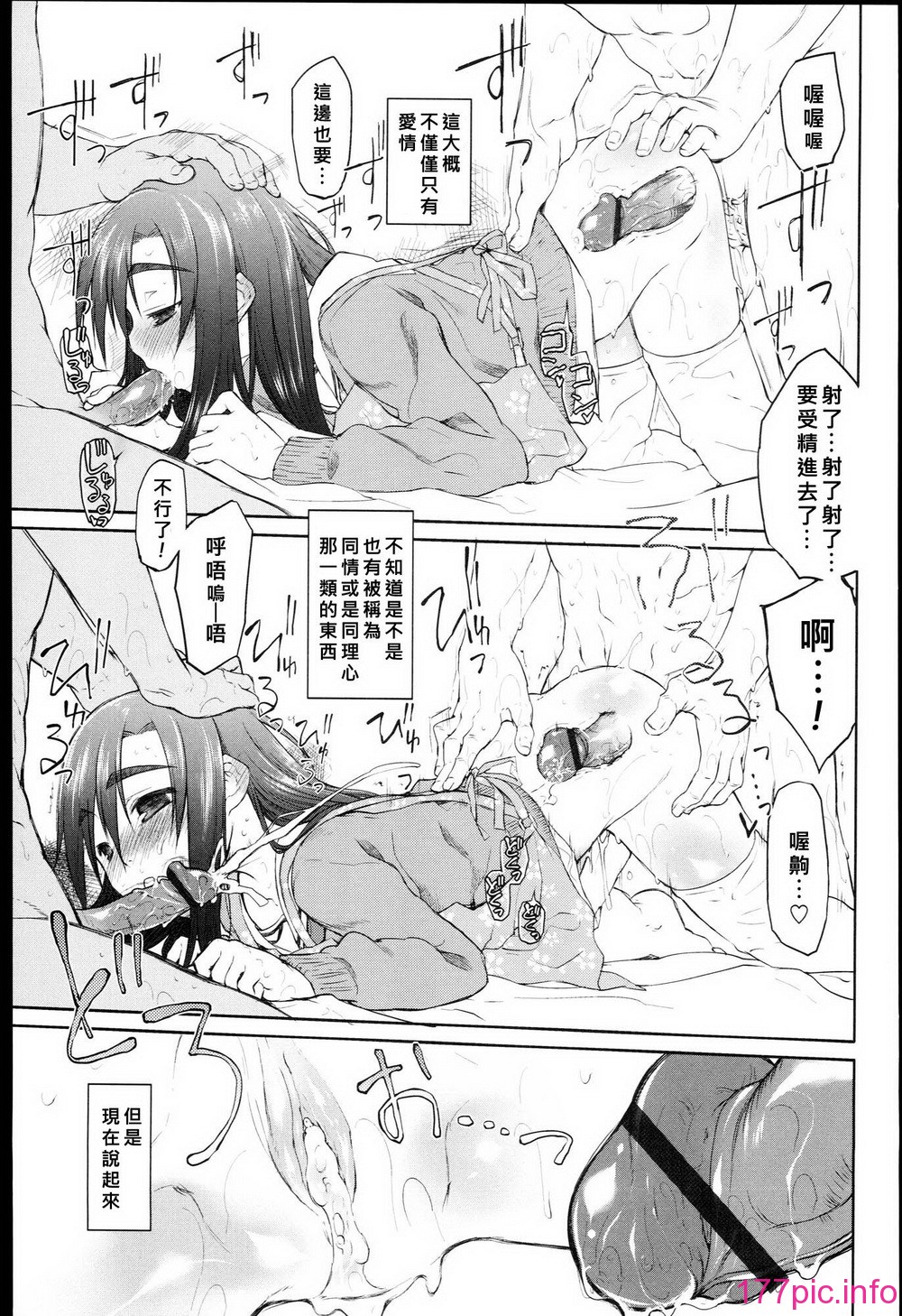 124