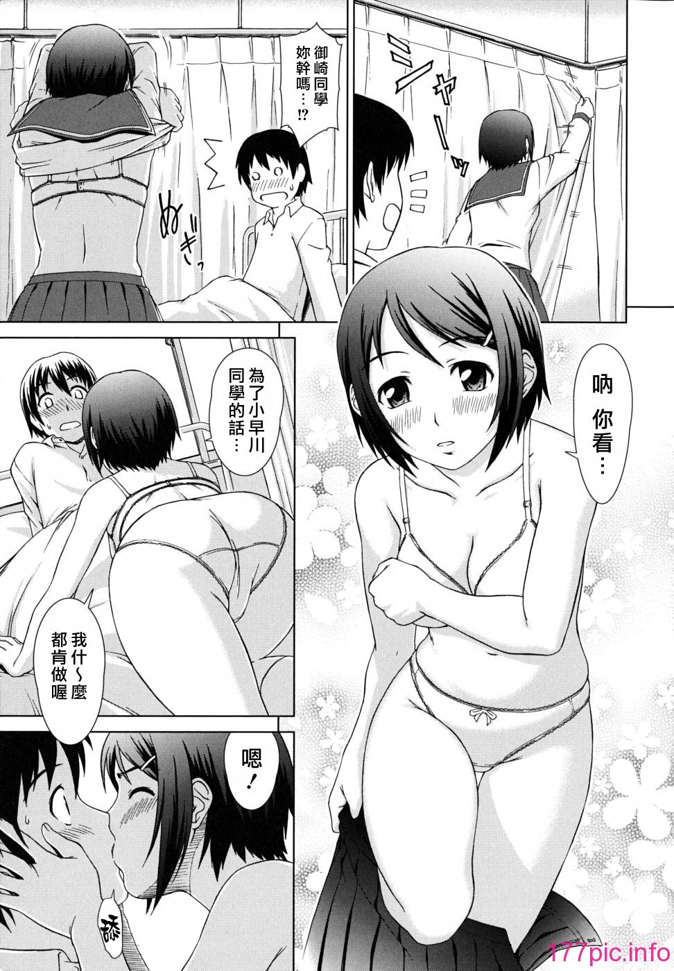 127