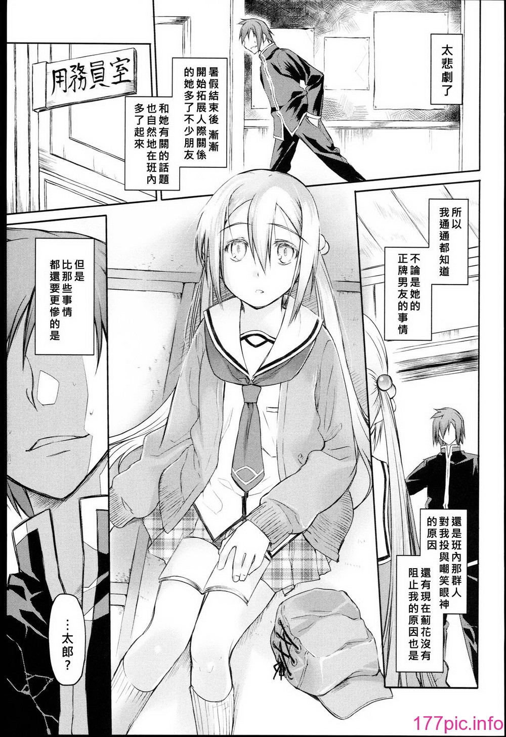 128