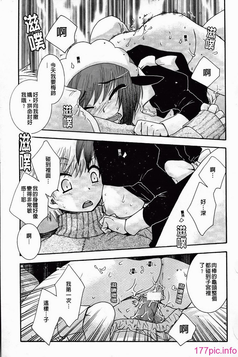 132