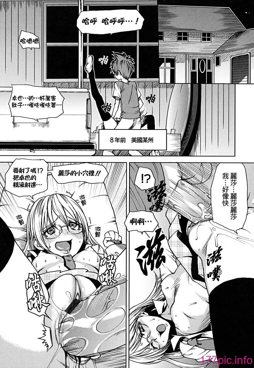 132