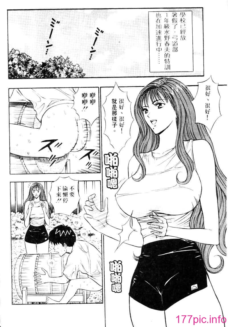132